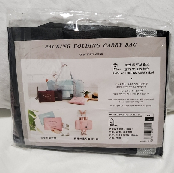 Foldable Travel Duffel Bag Carry On Bag - Picture 4 of 8